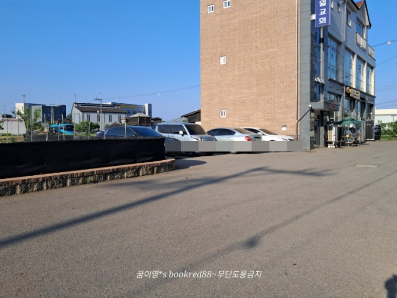 족도리김포통진점 이미지