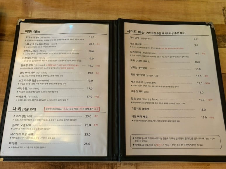 (주)아워픽 이미지
