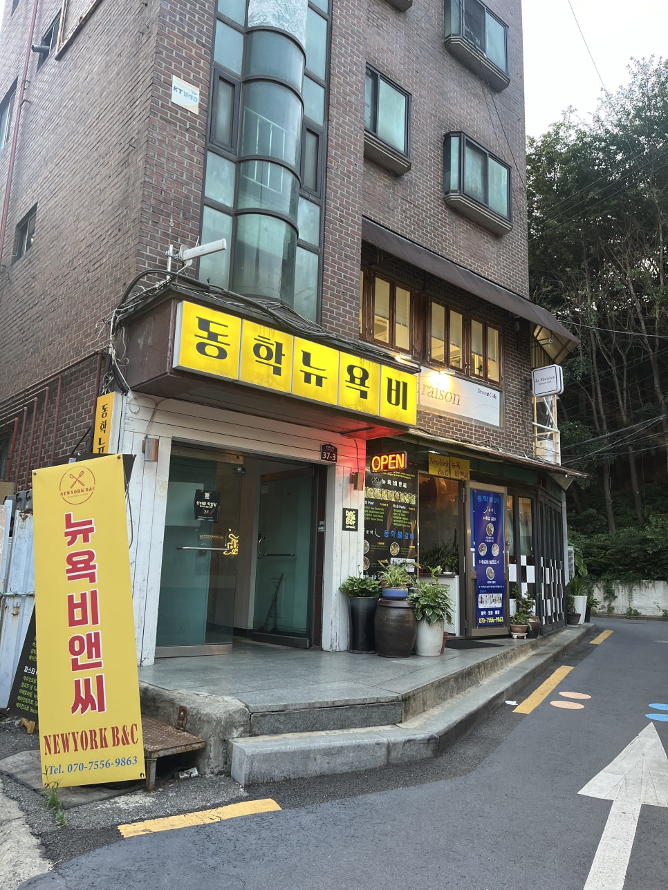 동학뉴욕비 이미지