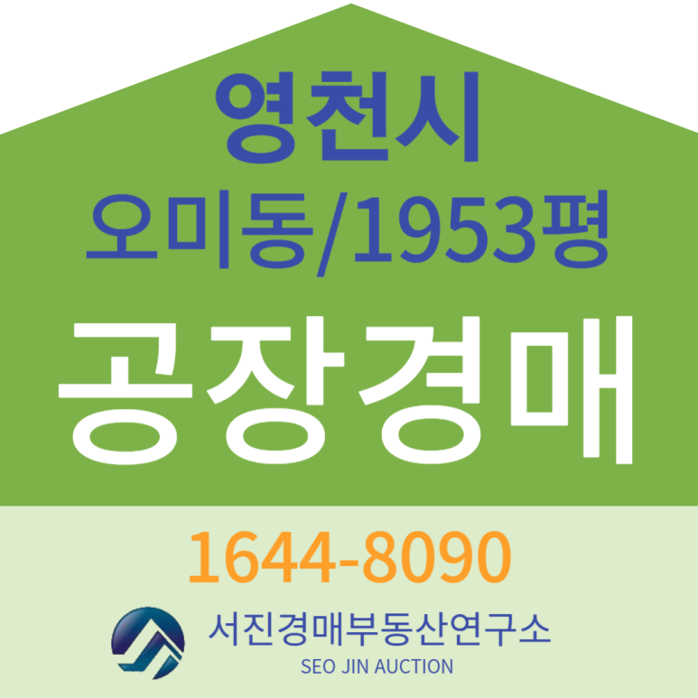 세은산업 이미지