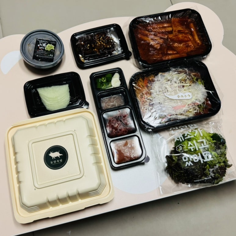동양족발울산대점 이미지