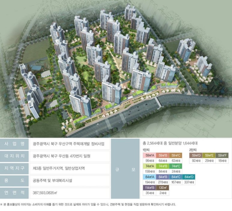 어울림독서실 이미지