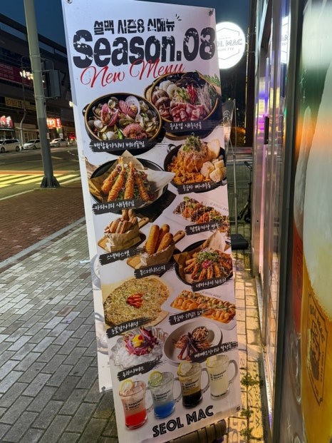 진해냉난방 이미지