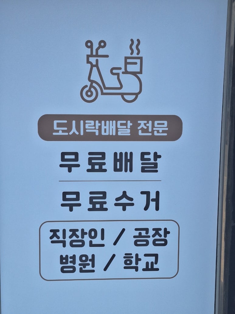 노래사랑노래연습장 이미지