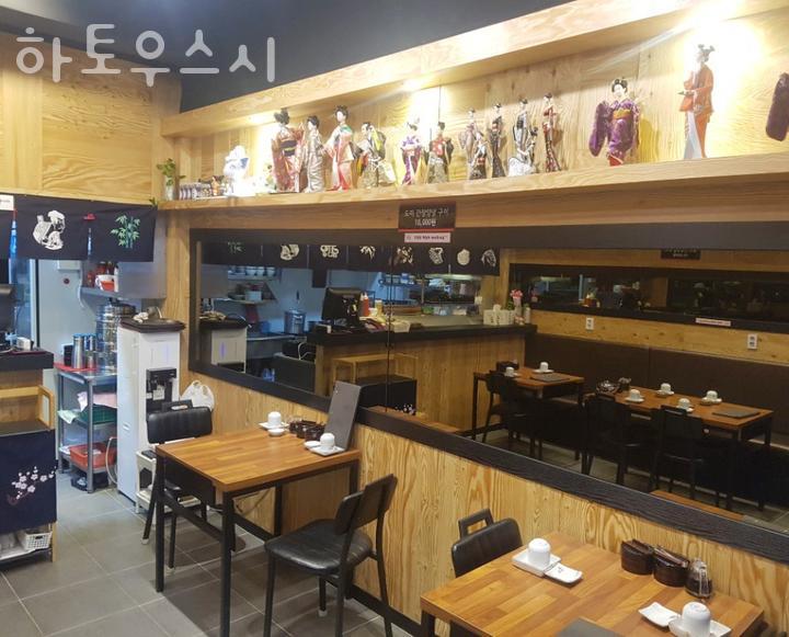 화곡현대주유소 이미지