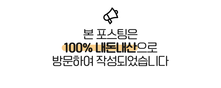 불량우동 이미지