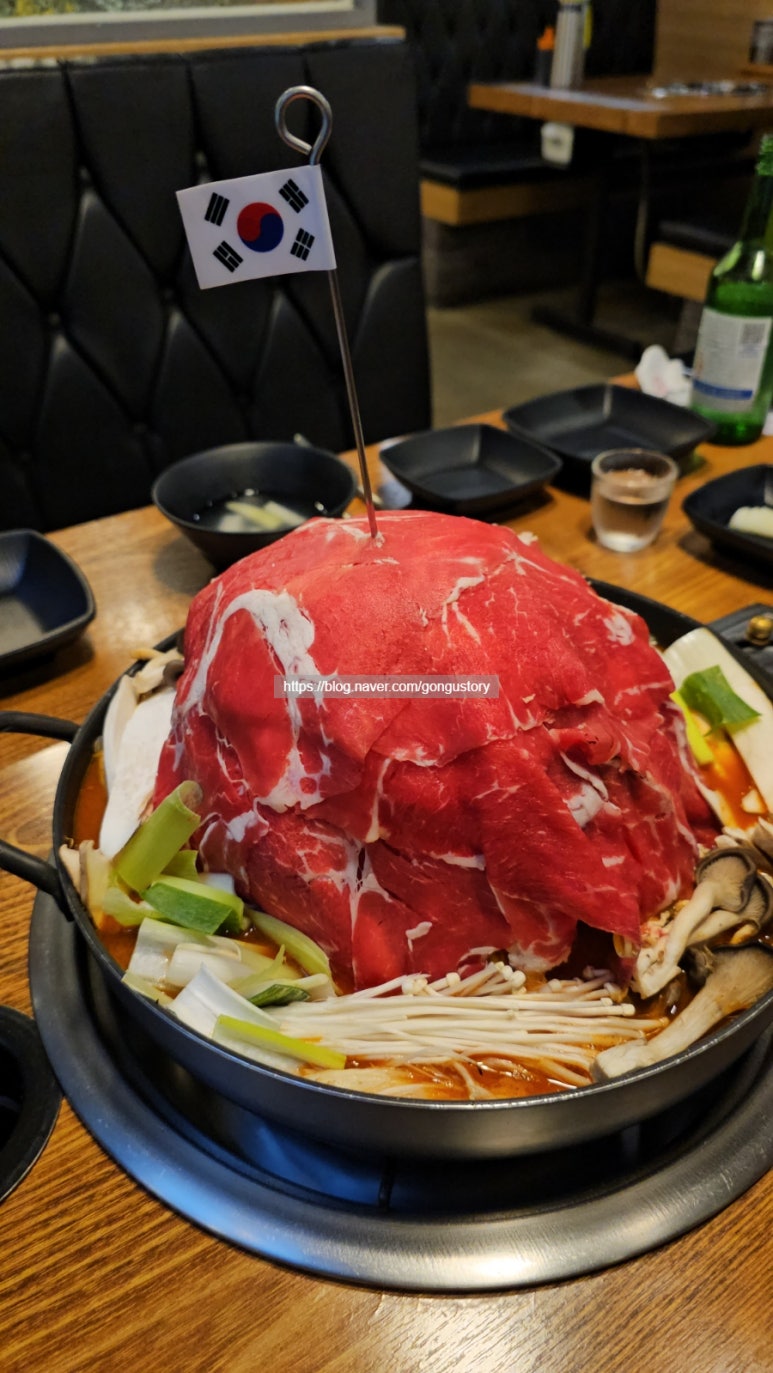 연남물갈비전북 이미지