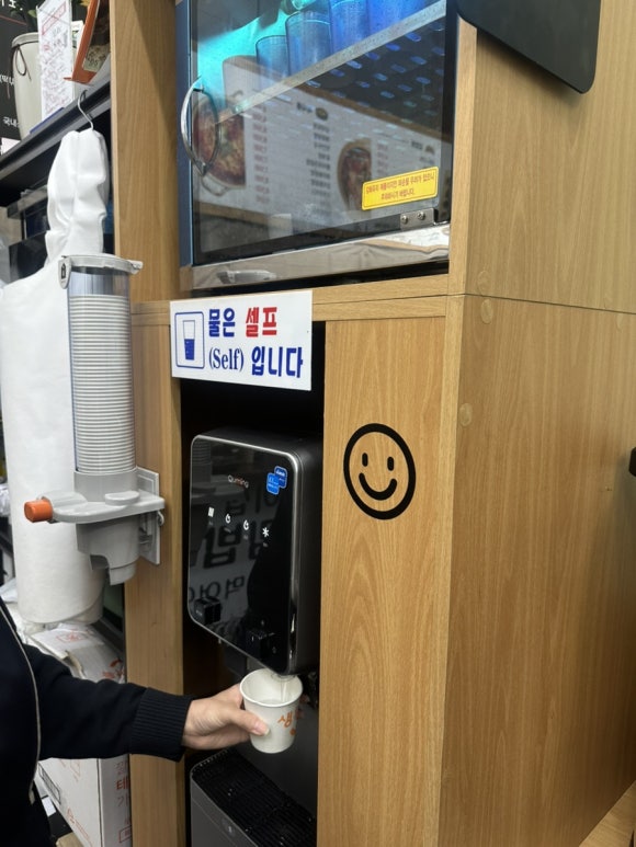 김밥파는언니 이미지
