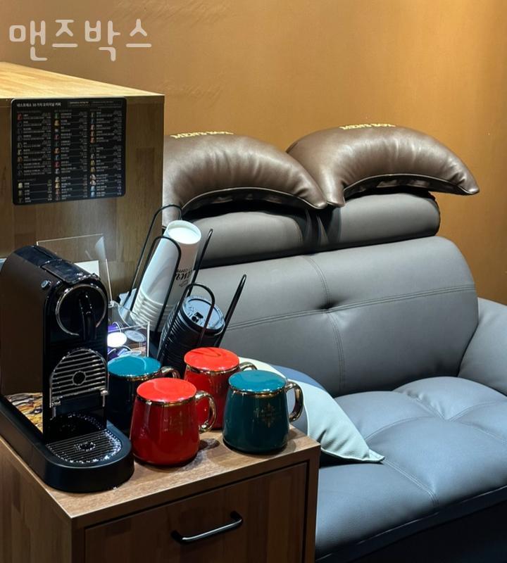 맨즈박스 이미지