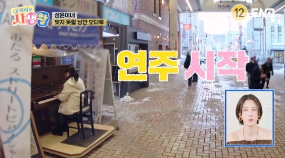 엘랑음악학원 이미지