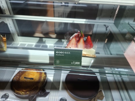 오와케이크 이미지