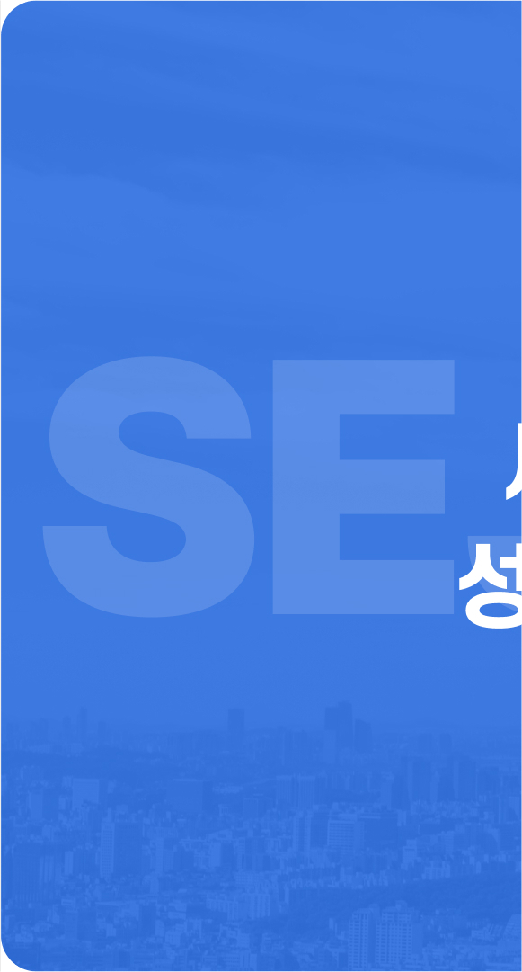 세무법인세종TSI 이미지