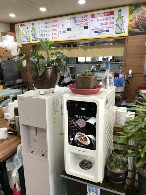기장오거리돼지국밥 이미지