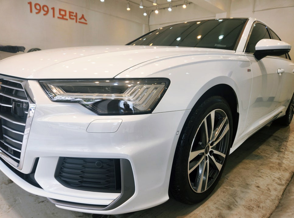 중동공업사 이미지