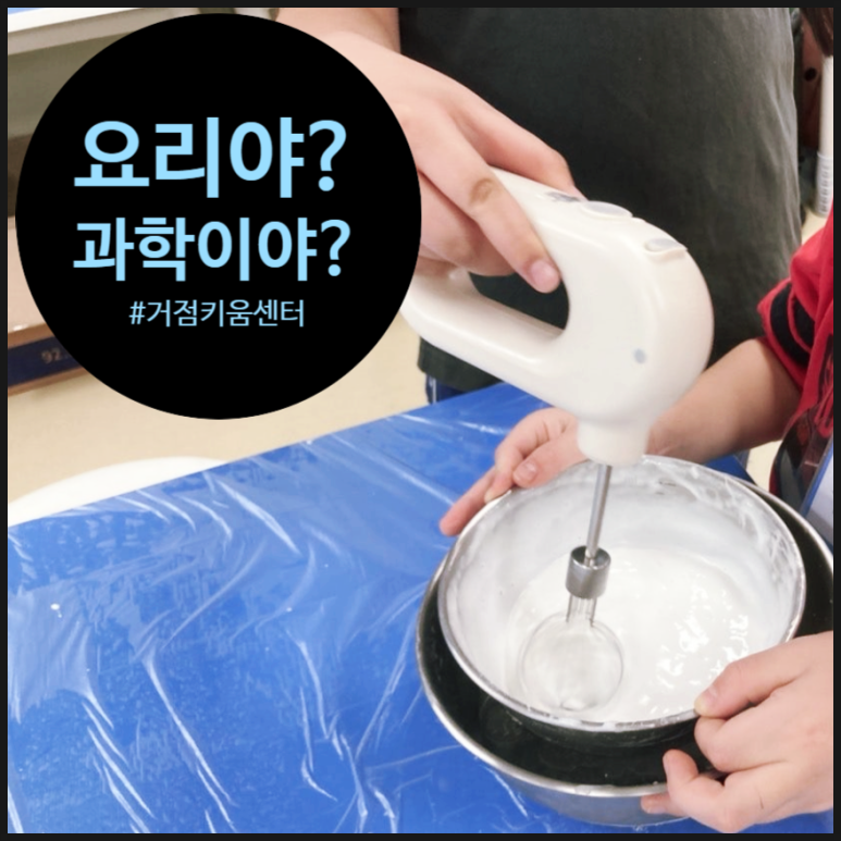 오해피데이지 이미지