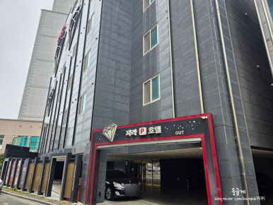 플레이목포평화 이미지