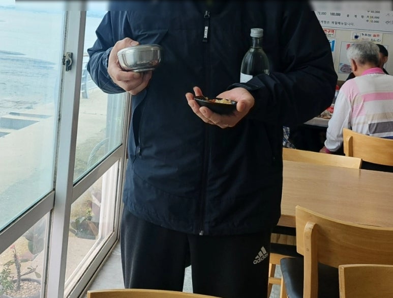 대영호 이미지