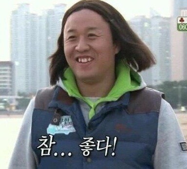빙스낵 이미지