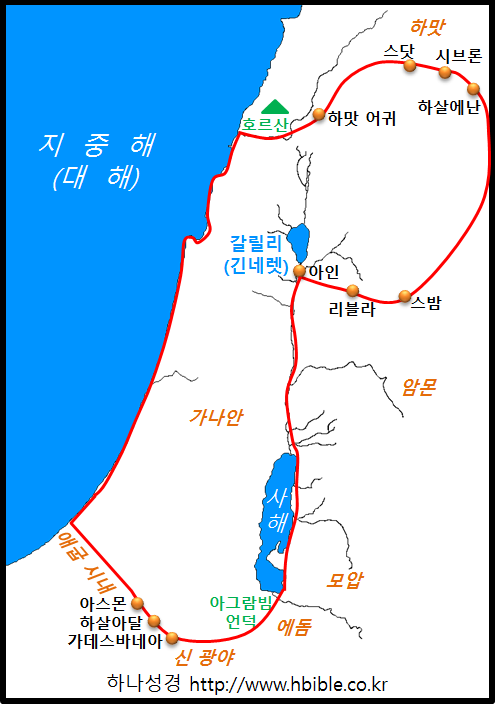 가나안 이미지