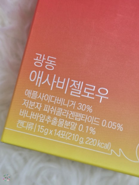 우로식품 이미지