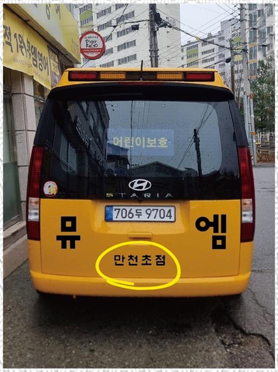 우리애드 이미지