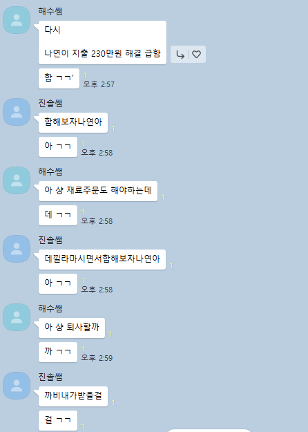 쿠타오 이미지