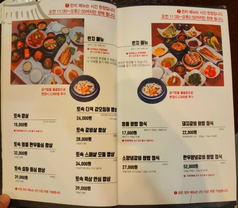 비소원 이미지