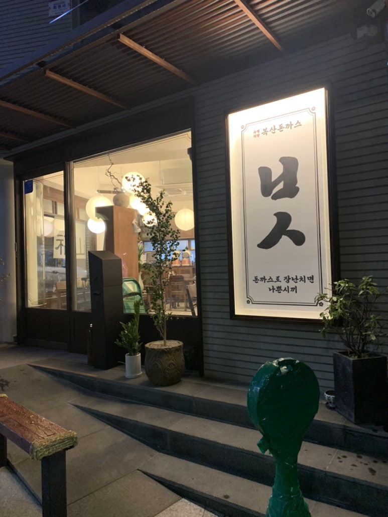 복산커피 이미지