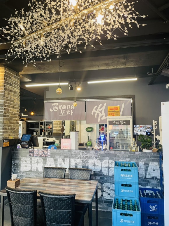 브랜드포차 썸비 옥정점 이미지