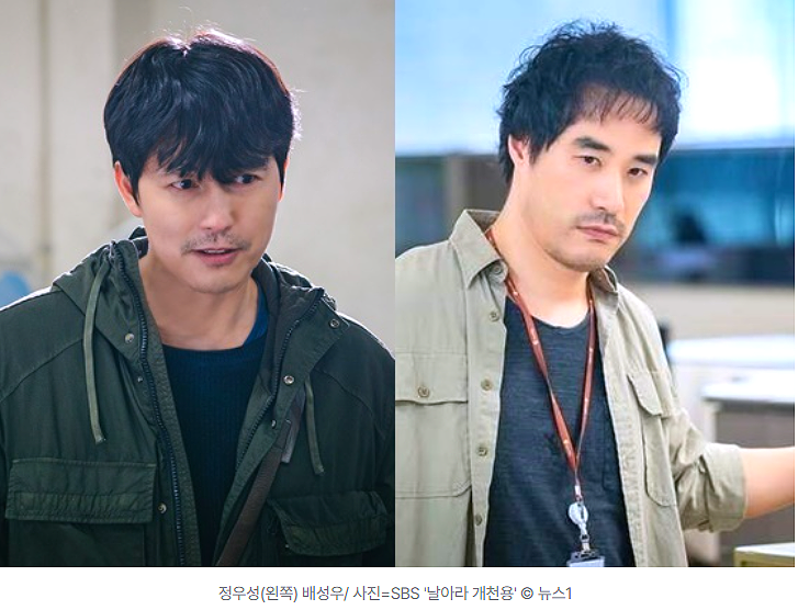 대중세탁소 이미지