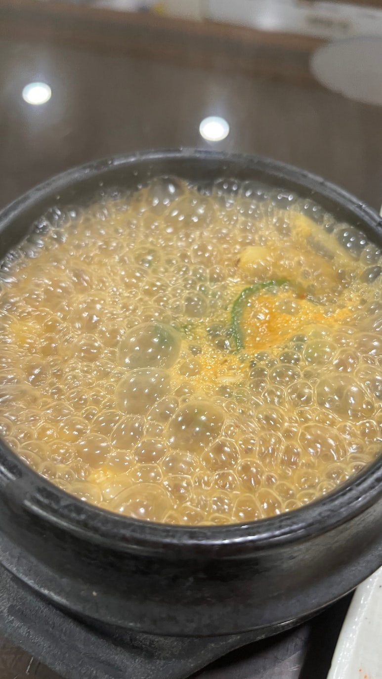 바글바글야채 이미지