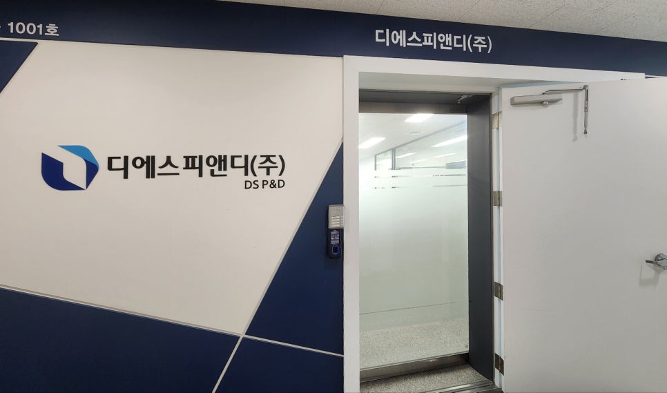 (주)에이엔씨 이미지