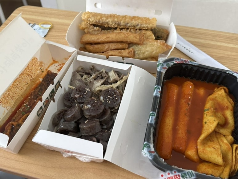 봉구가래떡볶이 수원영통점 대표 사진