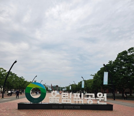 (주)하이캐스팅 이미지