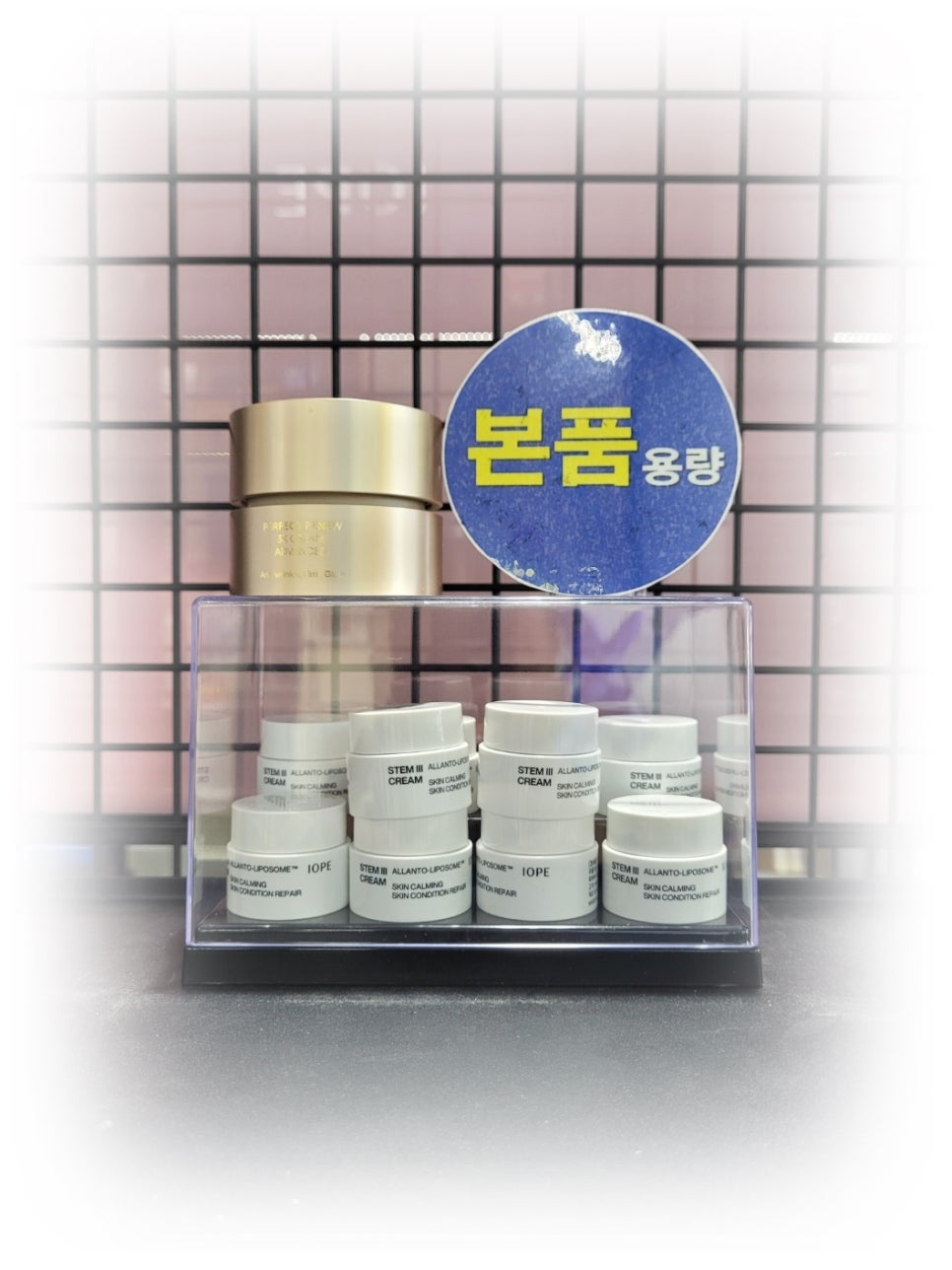 영쓰리헤어 이미지