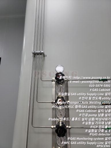 Auto-Line 이미지