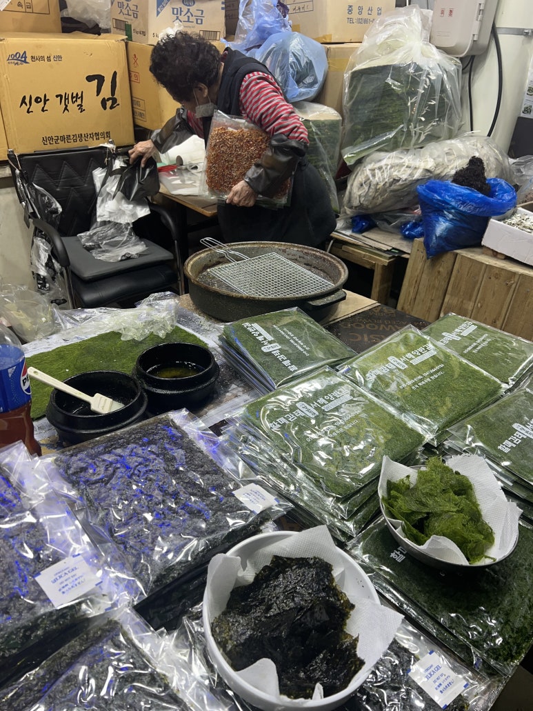 서해건어물 이미지