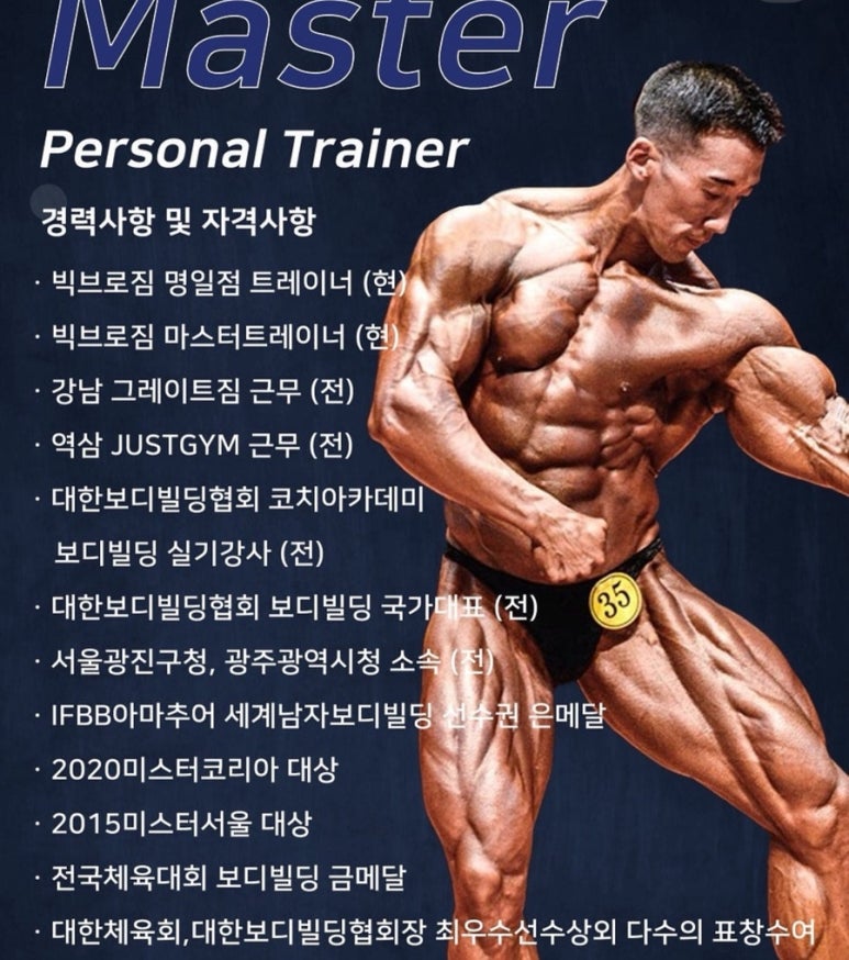 브로제이짐 이미지