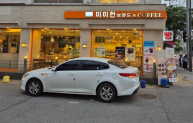 미미헌브레드 이미지