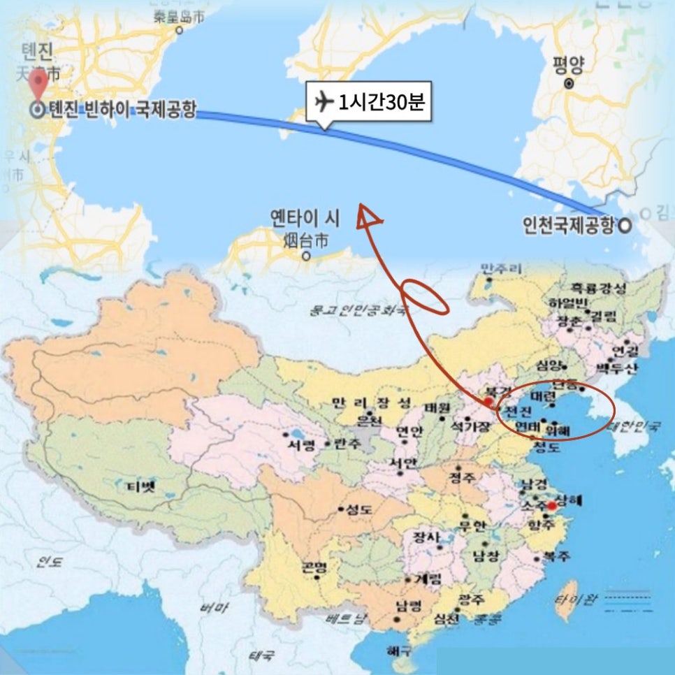 선아로마 이미지