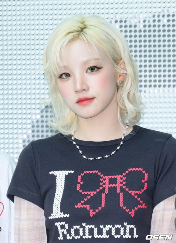 아이심쿵 이미지