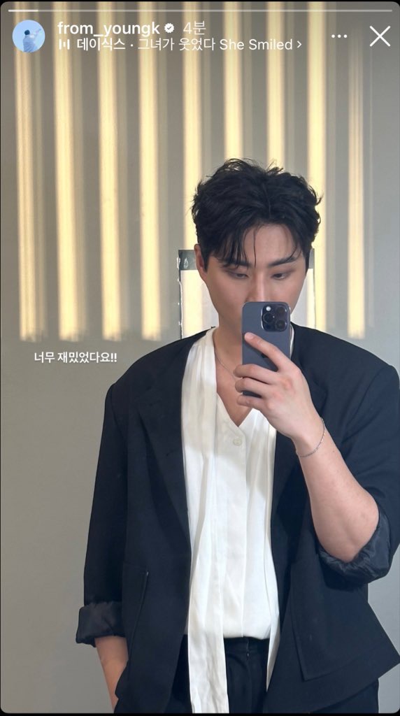 영타이 이미지