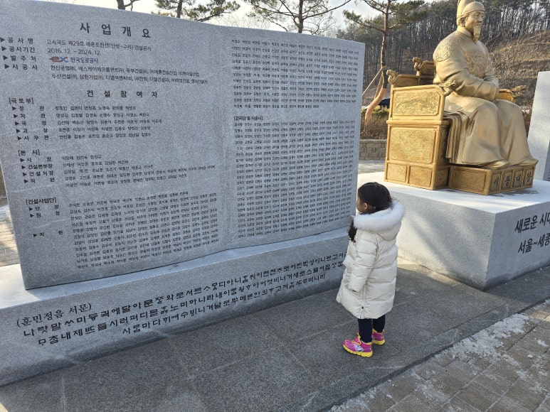 대왕게임장 이미지
