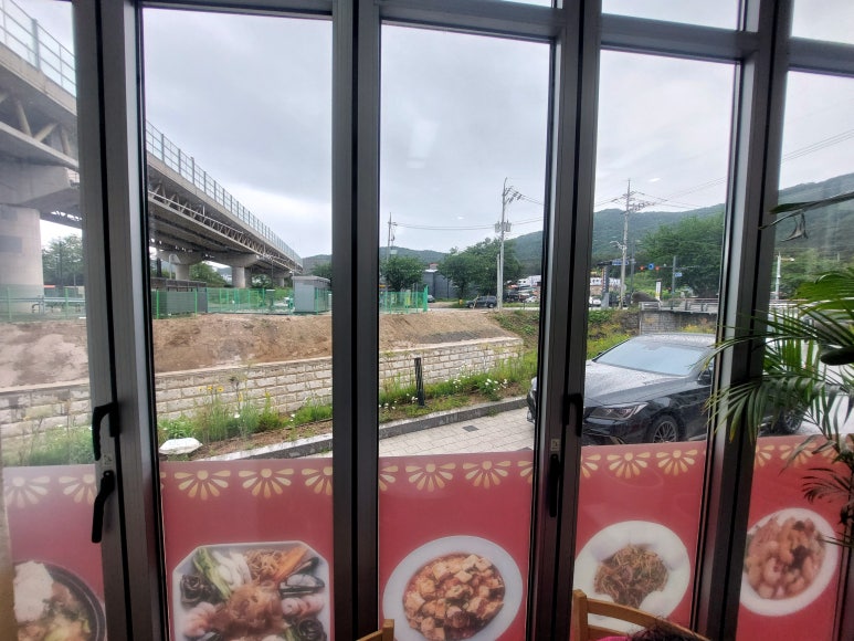 서락중화요리 이미지