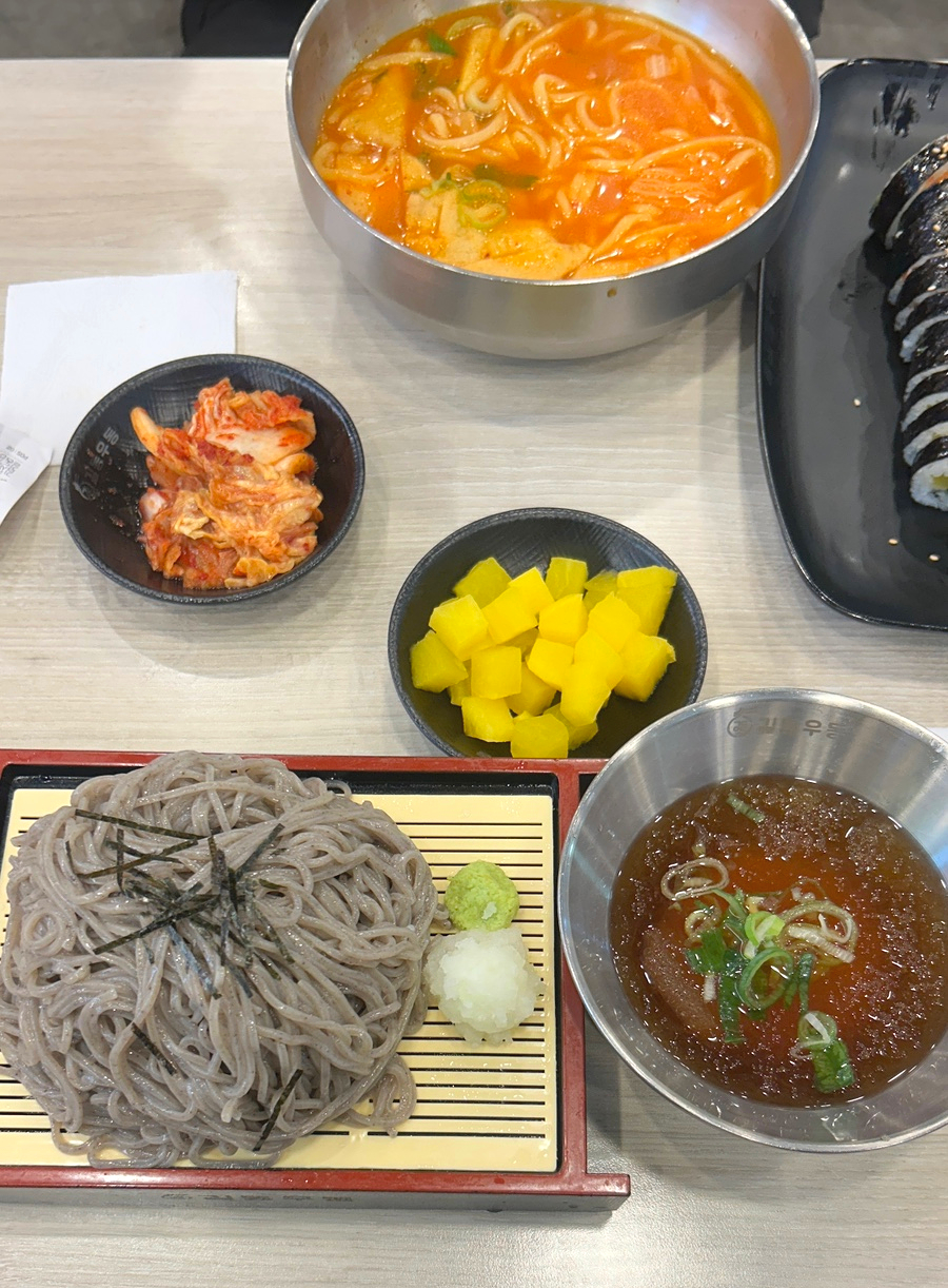 길동우동상봉 이미지