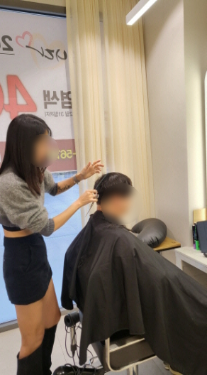 가이아헤어 이미지