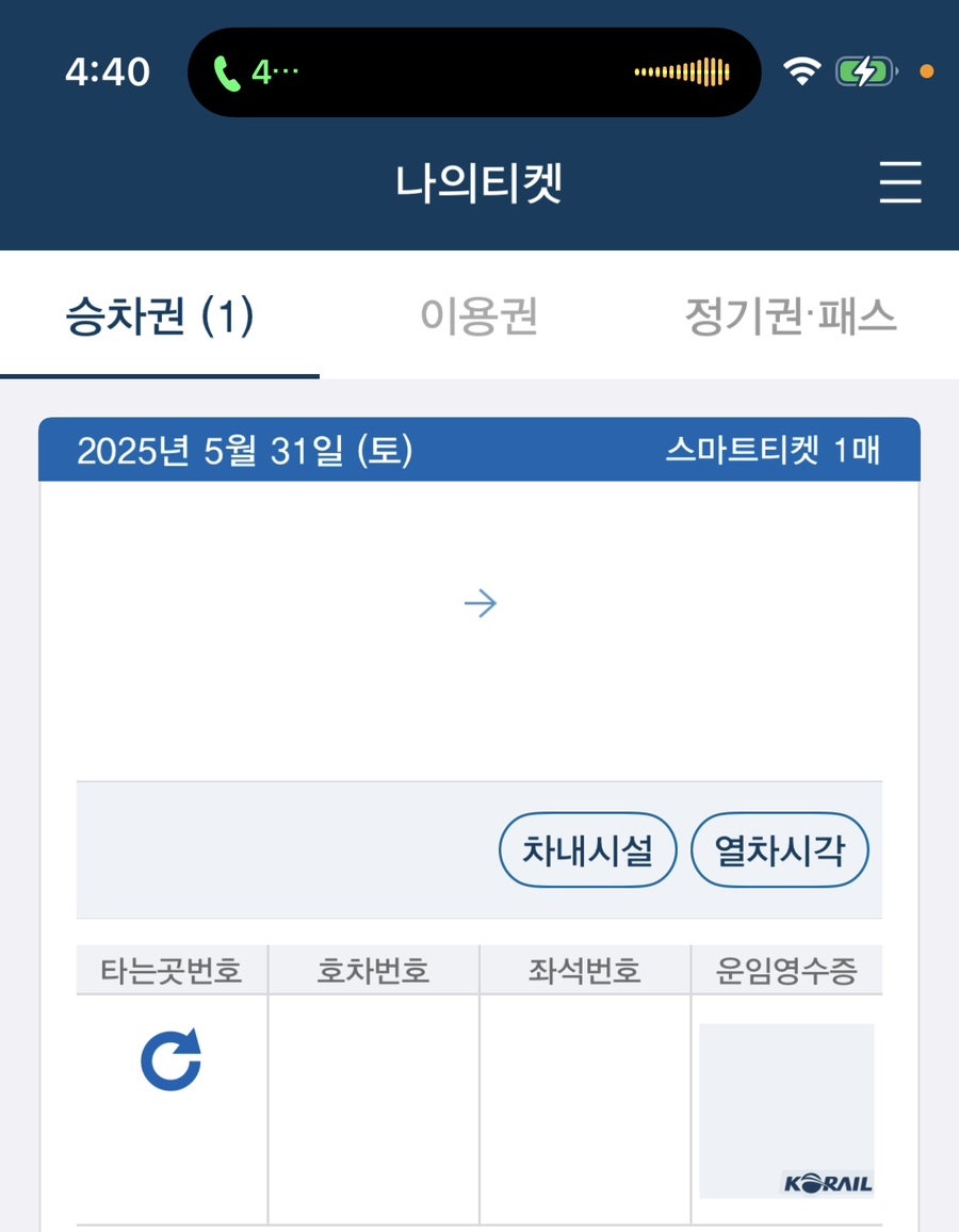 고향통닭분식 이미지