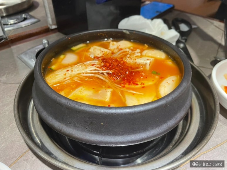 거북이동네사상점 이미지