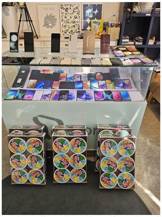 휴대폰명가 이미지