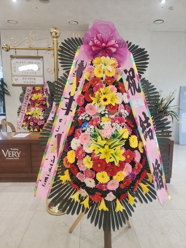 꽃으로전하다 이미지